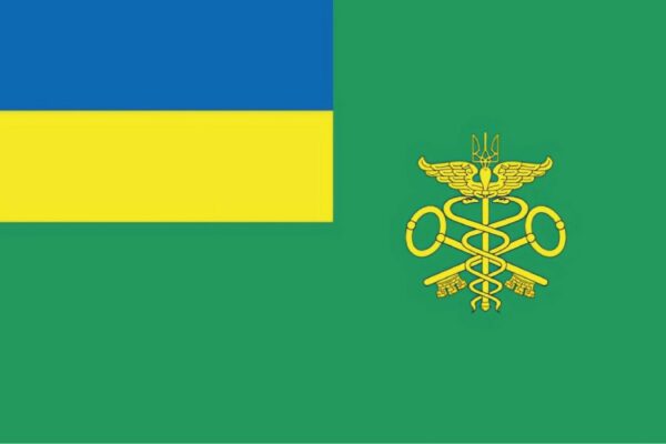 Прапор Митної служби України