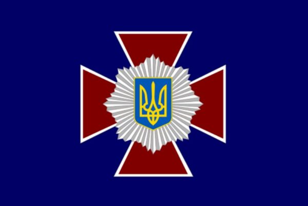 Флаг Внутренних войск Украины
