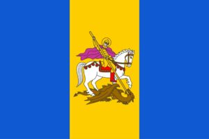 Прапори Київської області