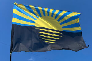 Прапори Донецької області