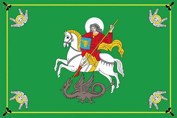 Флаг Прилук