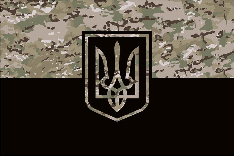 Хіт продажу
