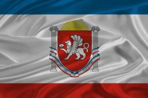 Прапори Автономної Республіки Крим