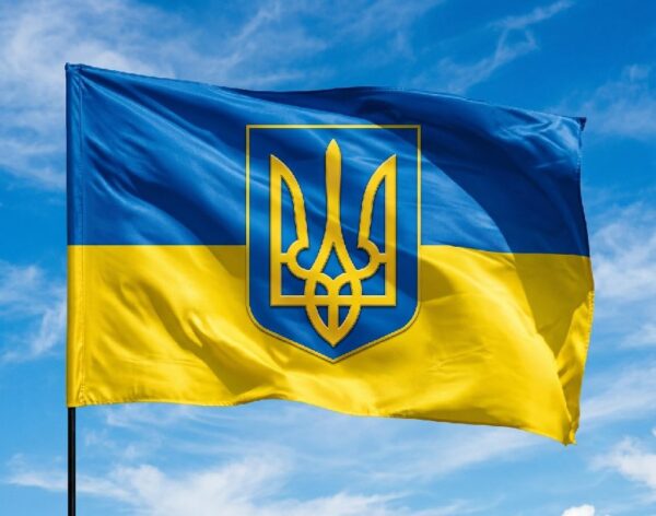 Прапор України з гербом 3D