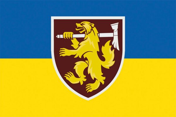 Флаг 68-я отдельная аэромобильная бригада имени Олексы Довбуша (68 ОАэМБр) ДШВ ВСУ сине-желтый