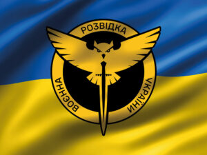 Прапори розвідки України