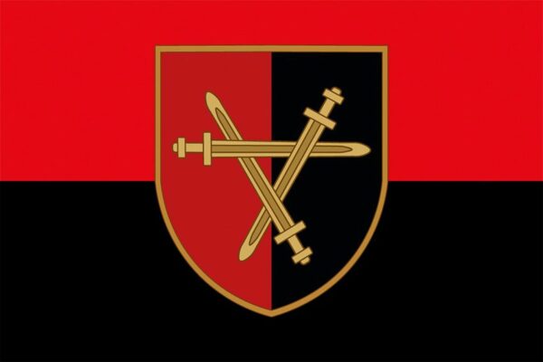 Прапор 32 окремої механізованої бригади (32 ОМБр) ЗСУ червоно-чорний