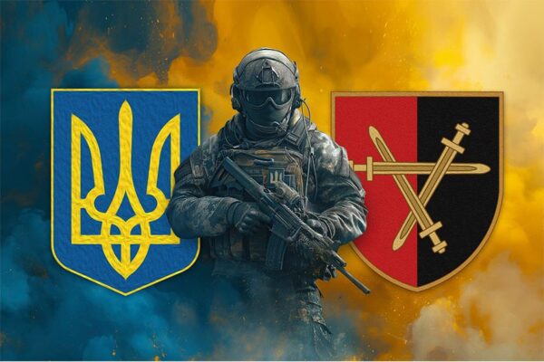 Прапор 32 окремої механізованої бригади (32 ОМБр) ЗСУ Воїн з гербом України та підрозділу