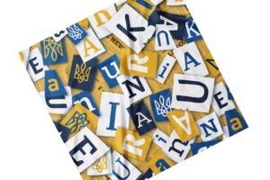 Хустка з принтом Українська абетка. Жовта. Ukrainian alphabet. Yellow