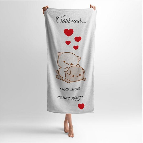 Полотенце с принтом «Милые котики. Обнимашки. Cute cats. Hugs»
