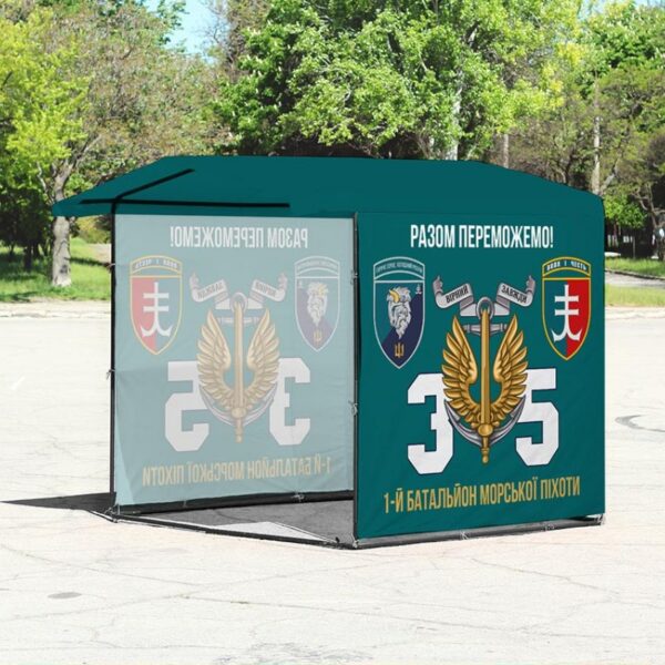Палатка для центру рекрутингу 1-го батальйону морської піхоти