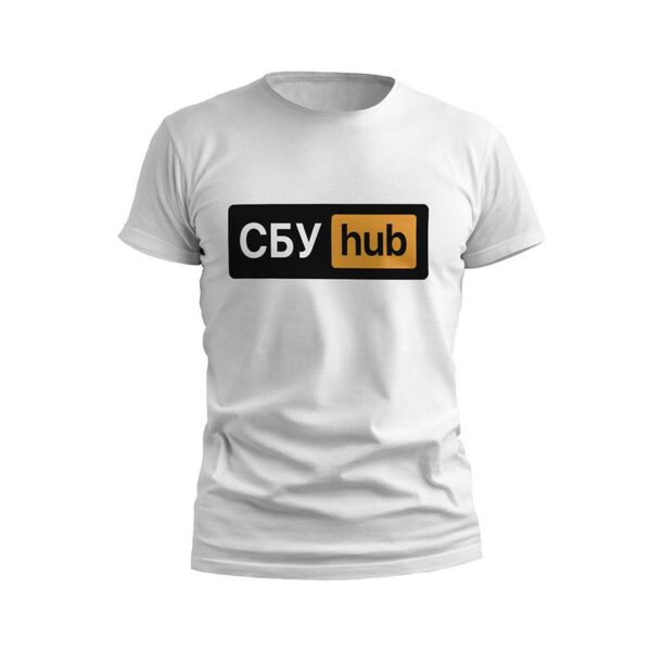 Футболка мужская спортивная с принтом «СБУ Hub. Сила Украины. Power of Ukraine»