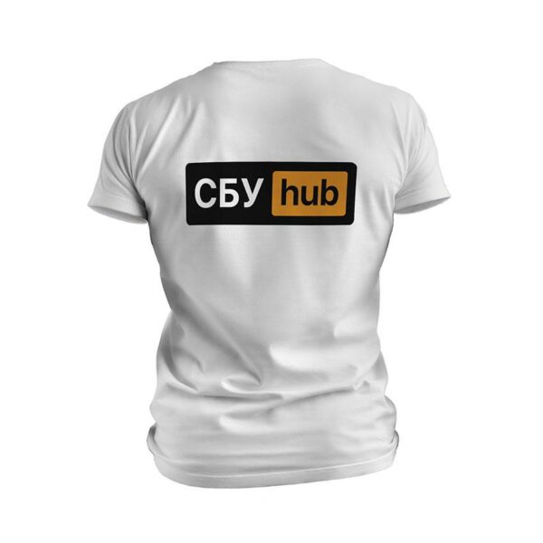Футболка мужская спортивная с принтом «СБУ Hub. Сила Украины. Power of Ukraine»