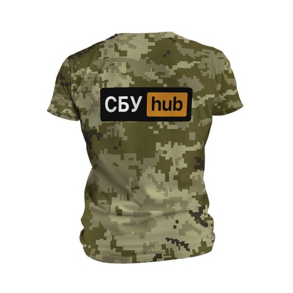 Футболка мужская спортивная с принтом «СБУ Hub. Сила Украины. Power of Ukraine»