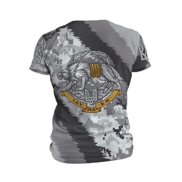 Футболка чоловіча спортивна з принтом «ССО. Камуфляж. Camouflage»