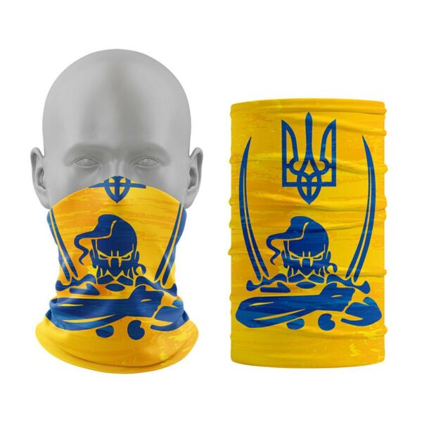 Баф з принтом «Козак з гербом. Cossack with a coat of arms»
