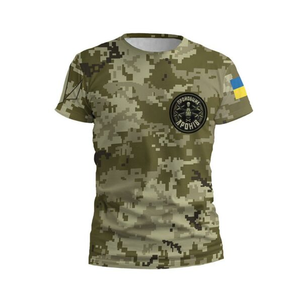 Футболка мужская спортивная с принтом «Проебщик дронов. Камуфляж. Camouflage»