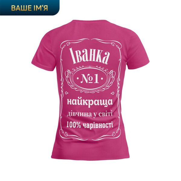 Футболка женская спортивная с принтом «Лучшая девушка. Best Girl. Jack Daniel’s»