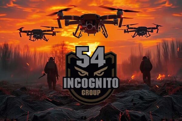 Флаг батальона ударных БПЛА «Incognito» 54 ОМБр имени Ивана Мазепы ВСУ дроны