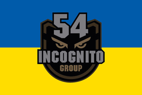 Флаг батальона ударных БПЛА «Incognito» 54 ОМБр имени Ивана Мазепы ВСУ сине-желтый