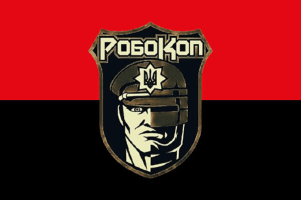 Прапор групи ударних БПЛА «Робокоп» зведеного підрозділу патрульної поліції «Хижак» червоно-чорний