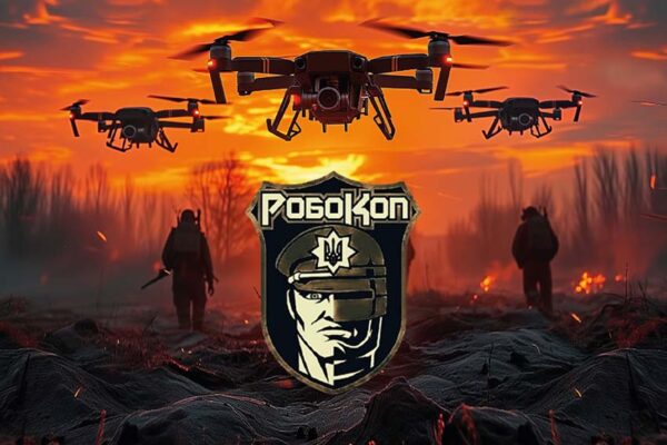 Прапор групи ударних БПЛА «Робокоп» зведеного підрозділу патрульної поліції «Хижак» дрони