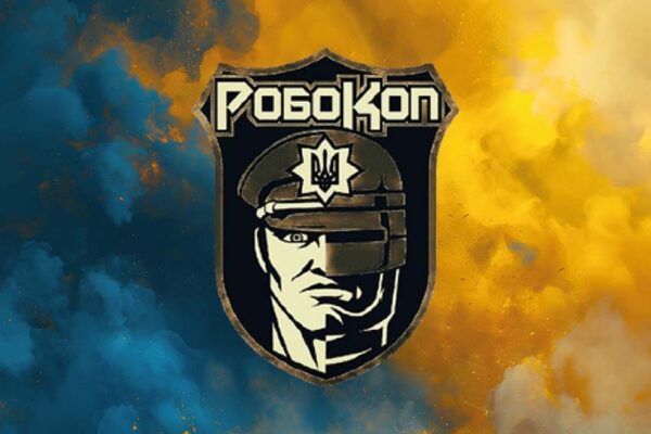 Прапор групи ударних БПЛА «Робокоп» зведеного підрозділу патрульної поліції «Хижак» синьо-жовтий світанок