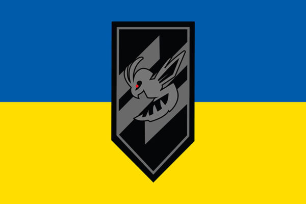 Прапор підрозділу розвідувально-ударних БПЛА «Шершень» 3 ОШБр ЗСУ синьо-жовтий