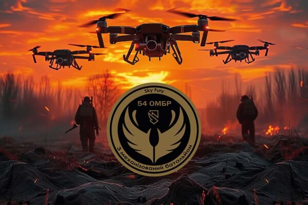 Флаг роты ударных БПЛА «Sky Fury» 3 мехбата 54 ОМБр имени Ивана Мазепы ВСУ дроны