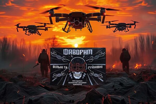 Флаг роты ударных БПЛА «Фаворит» 107 ОБрТрО ВСУ дроны