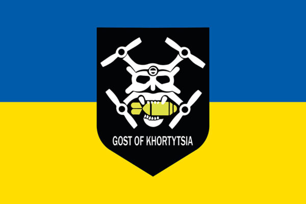 Прапор роти ударних та розвідувальних БПЛА 15 БрОП «Кара-Даг» імені Богдана Завади НГУ синьо-жовтий