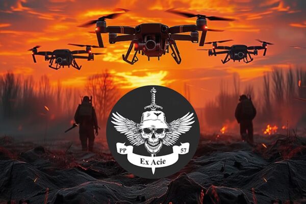 Прапор роти ударних БПЛА «Ex Acie» 57 ОМПБр імені Костя Гордієнка ЗСУ дрони