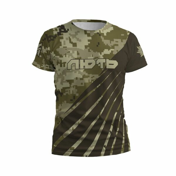 Футболка мужская спортивная с принтом «Бригада Лють. Камуфляж. Camouflage»