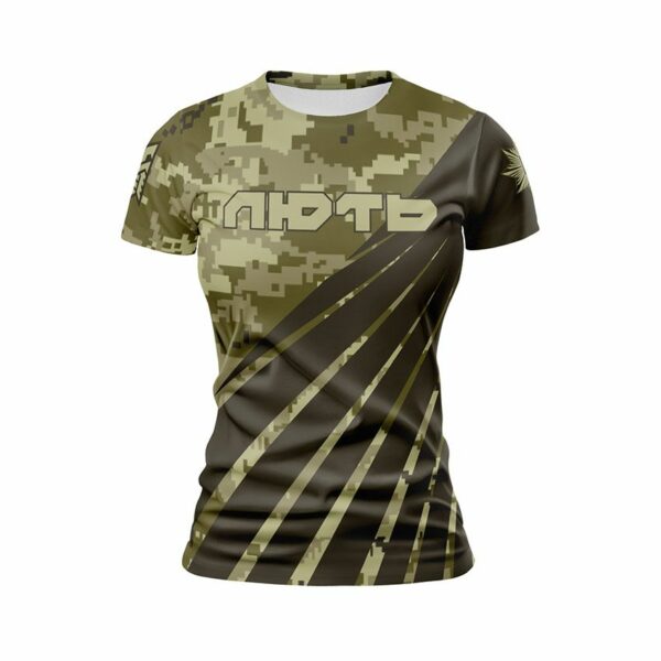 Футболка женская спортивная с принтом «Бригада Лють. Камуфляж. Camouflage»