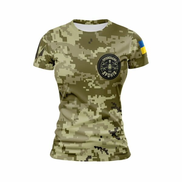 Футболка женская спортивная с принтом «Проебщик дронов. Камуфляж. Camouflage»