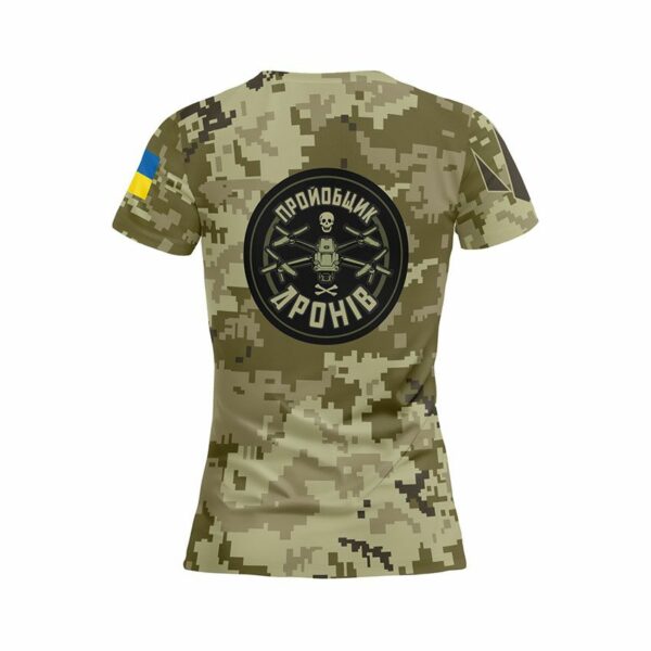 Футболка женская спортивная с принтом «Проебщик дронов. Камуфляж. Camouflage»