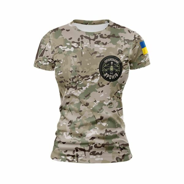 Футболка жіноча спортивна з принтом «Пройобщик дронів. Незламний знак. Unbreakable Symbol»