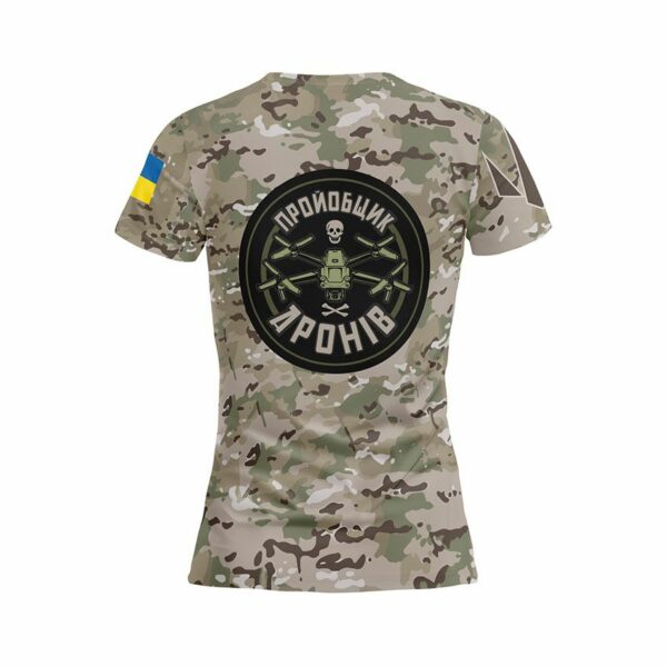 Футболка жіноча спортивна з принтом «Пройобщик дронів. Незламний знак. Unbreakable Symbol»