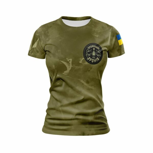Футболка жіноча спортивна з принтом «Пройобщик дронів. Тактичний стиль. Tactical style»
