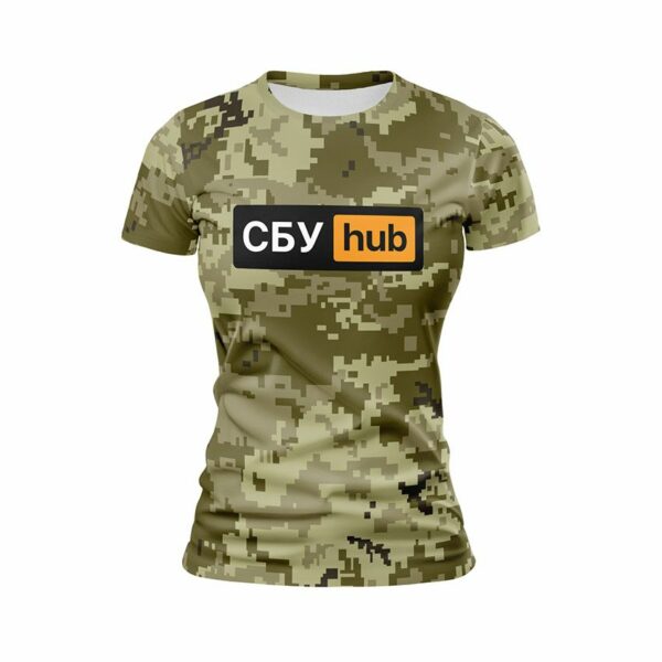Футболка жіноча спортивна з принтом «СБУ Hub. Сила України. Power of Ukraine»