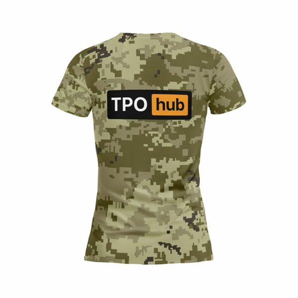 Футболка жіноча спортивна з принтом «ТРО Hub. Сила України. Power of Ukraine»