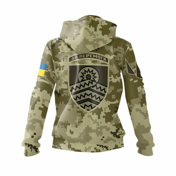 Худи женское с принтом «59-я отдельная штурмовая бригада Камуфляж. Camouflage»