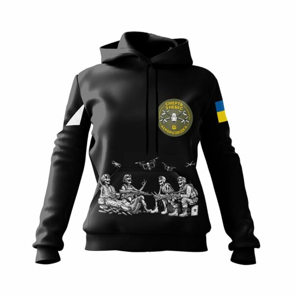 Худі жіноче з принтом «Аеророзвідка. Смерть з небес. Безсмертні дрони. Immortal Drones»