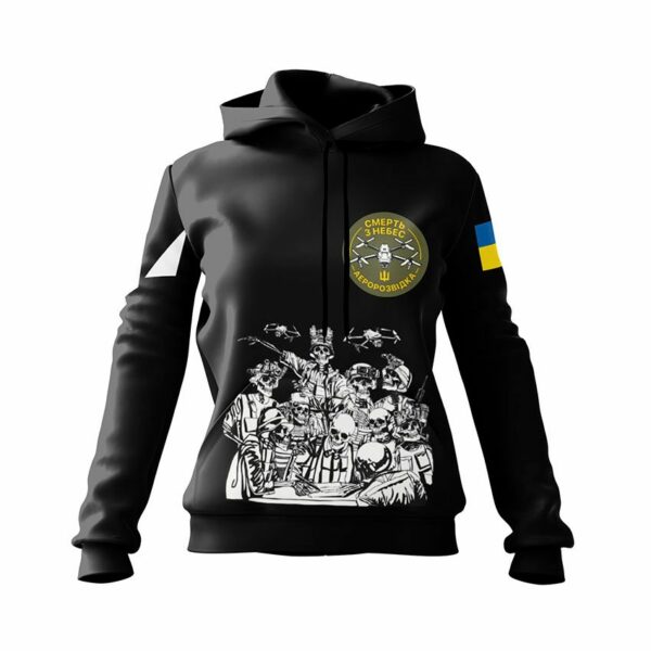 Худі жіноче з принтом «Аеророзвідка. Смерть з небес. Команда безсмертних. Undead Squad»