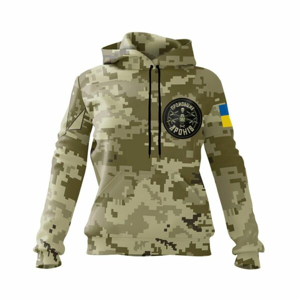 Худі жіноче з принтом «Пройобщик дронів. Камуфляж. Camouflage»