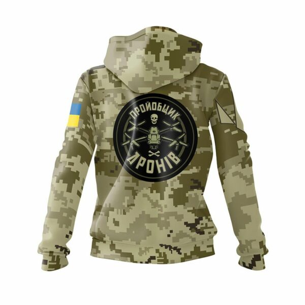 Худі жіноче з принтом «Пройобщик дронів. Камуфляж. Camouflage»