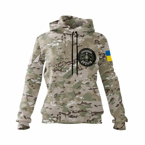 Худі жіноче з принтом «Пройобщик дронів.  Незламний знак. Unbreakable Symbol»