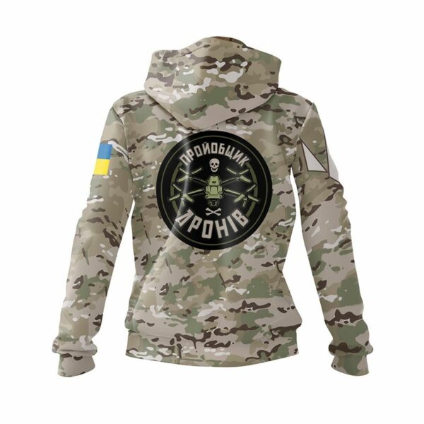 Худі жіноче з принтом «Пройобщик дронів.  Незламний знак. Unbreakable Symbol»