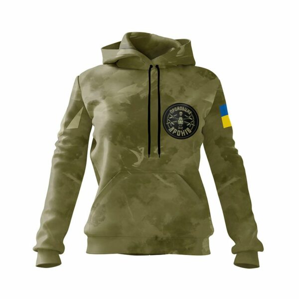 Худі жіноче з принтом «Пройобщик дронів. Тактичний стиль. Tactical style»