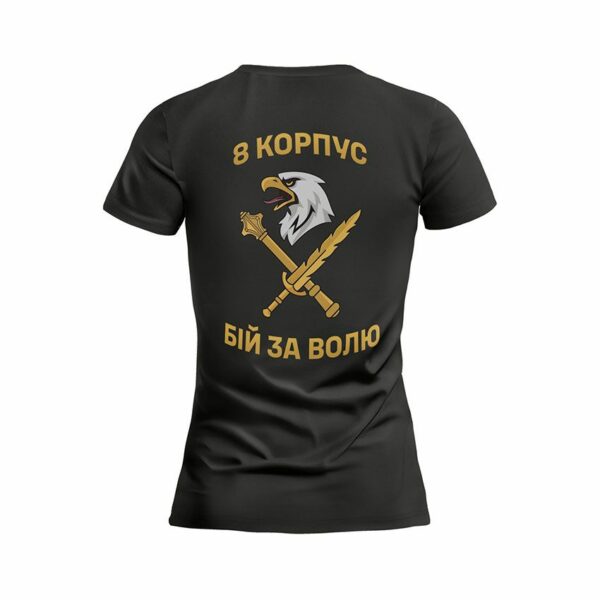 Футболка женская спортивная с принтом «82-я отдельная десантно-штурмовая бригада. Крылатые воины. Winged warriors»
